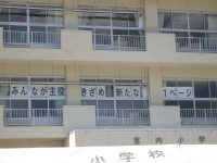P5220765