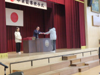 P3230736