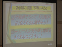 P9010773